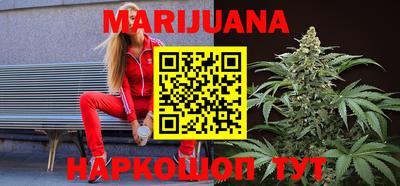 спайс Славгород