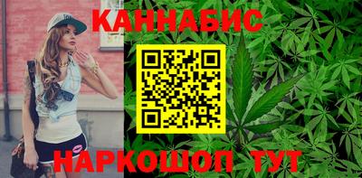прущий лед Славянск-на-Кубани