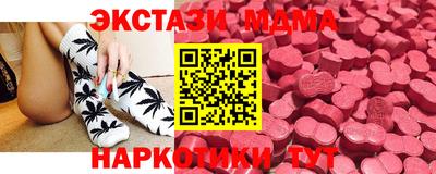 прущий лед Славянск-на-Кубани