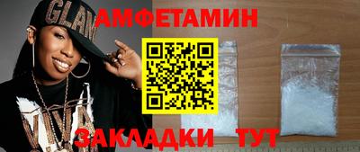 каннабис Сланцы