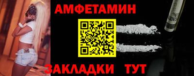 каннабис Сланцы